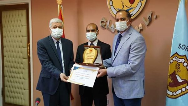 رئيس جامعة سوهاج