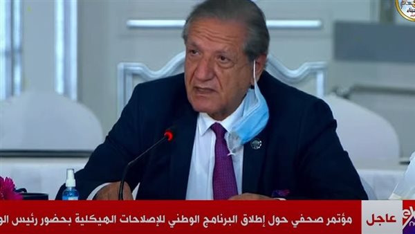 دكتور فخري الفقي