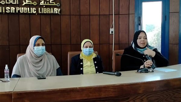 ندوة حول مفهوم الإعاقة