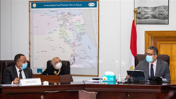 اجتماع المجلس الأعلى