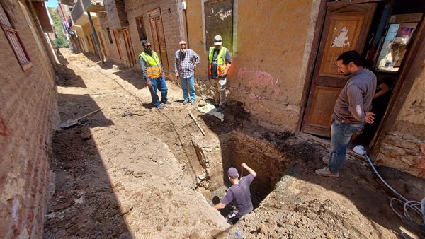 مشروعات حياة كريمة