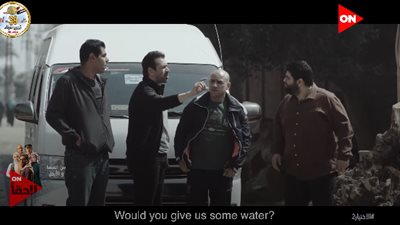 مسلسل الاختيار 2 الحلقة 15.. قوات الأمن تنجح في القبض على عناصر إرهابية تابعة لـ