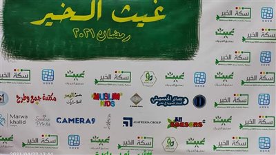 طلاب بإعلام القاهرة يطلقون حملة 