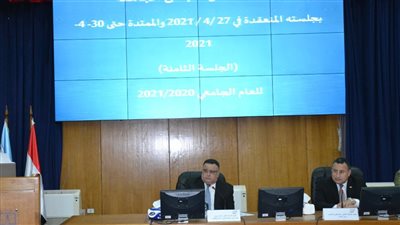 قنصوة يطالب منتسبي جامعة الإسكندرية بتناول التطعيم بلقاح كورونا