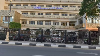 لعدم الانضباط الإداري.. إحالة 91 موظفًا للتحقيق بمدينة الأقصر