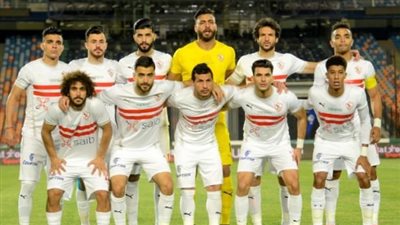 قبل لقاء غد.. تفوق كاسح للزمالك ضد 