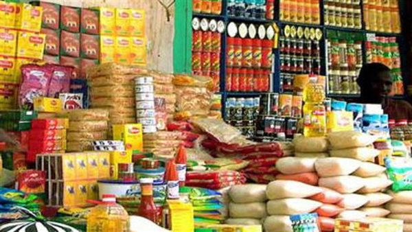 التموين- أرشيفية