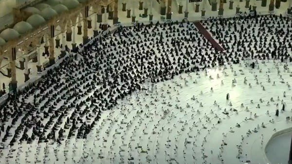 خريطة مناسك الحج