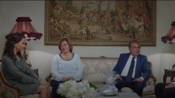 مسلسل خلي بالك من