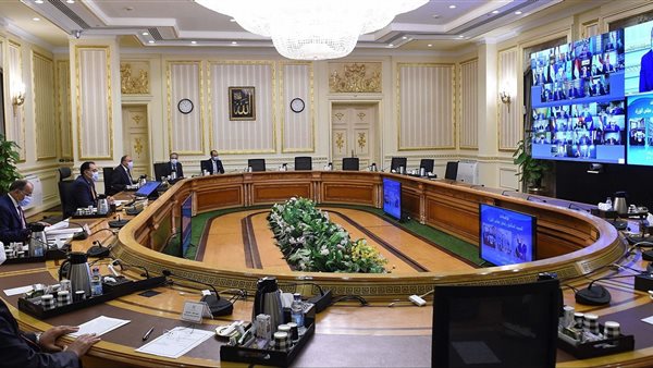 مجلس الوزراء