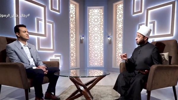 برنامج رجال حول الرسول