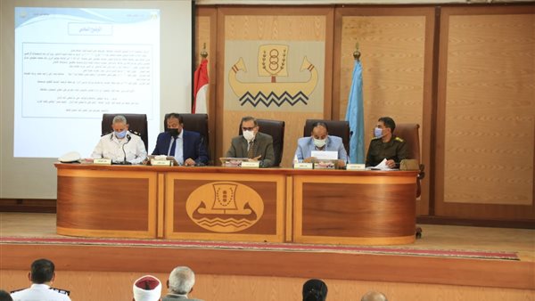 المجلس التنفيذي بكفر