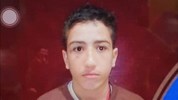 الطفل المتغيب عن