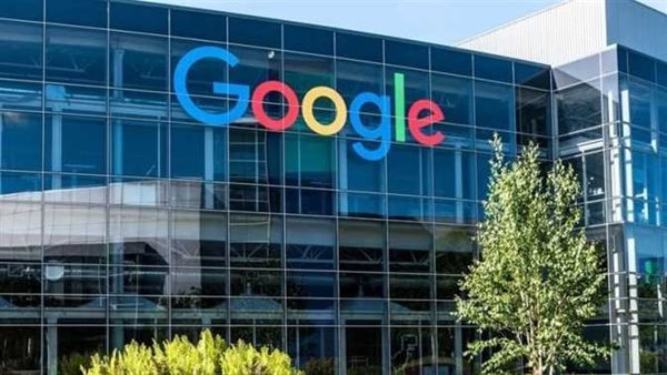 شركة جوجل