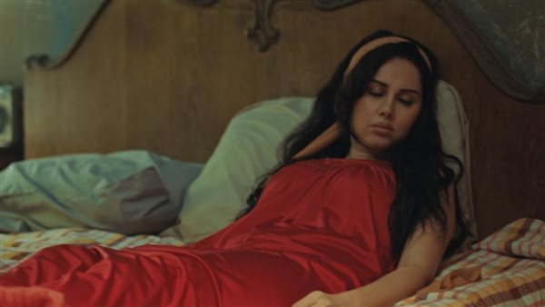 ياسمين رئيس