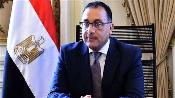 الدكتور مصطفى مدبولي