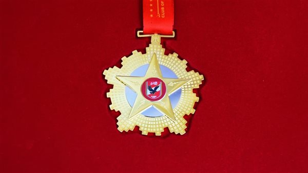 قلادة الأهلي الذهبية