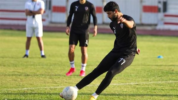 تدريبات الزمالك