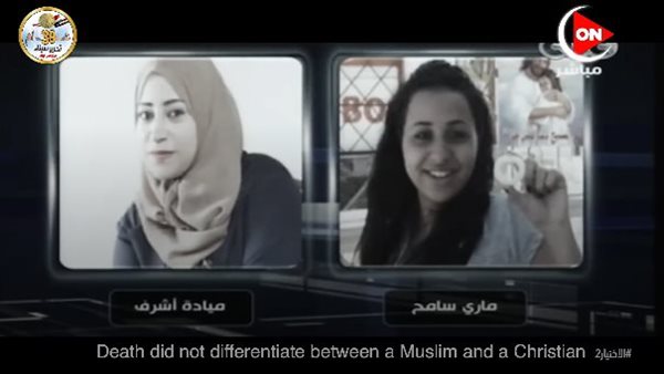 مسلسل الاختيار 2