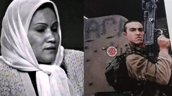 حفيد الجاسوسة إنشراح