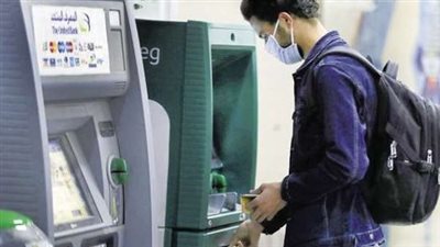 أزمة في توفير الأموال بماكينات ATM بمنطقة المهندسين