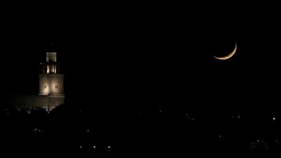 معهد الفلك يكشف موعد عيد الفطر في مصر فلكيًا