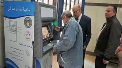 أكثر من 10 ملايين مواطن.. التأمينات تبدأ صرف معاشات شهر نوفمبر