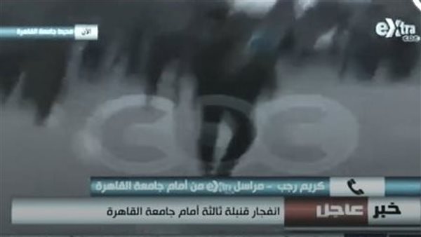 مسلسل الاختيار 2