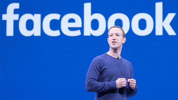  شركة شبكة التواصل