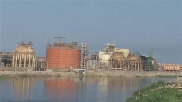 مصنع كيماويات