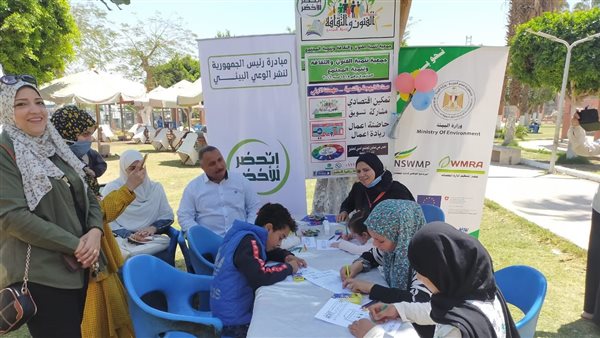 حملة توعوية بأهمية