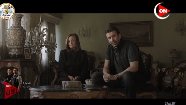 مشهد من مسلسل الاختيار