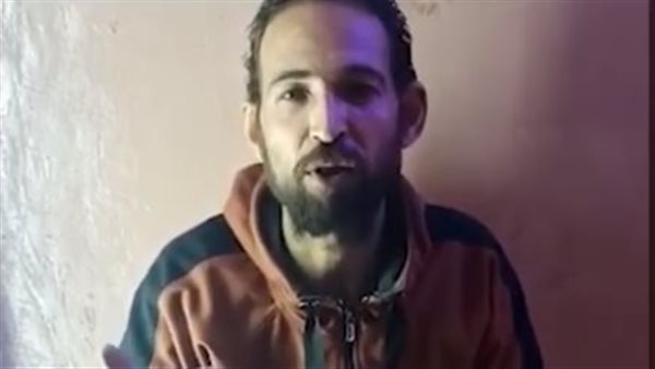 المجني عليه 