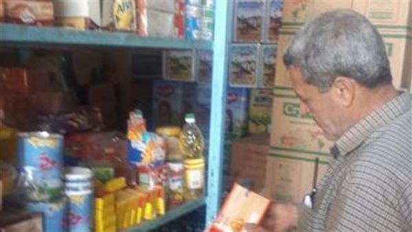 حملة تموينية_ أرشيفية