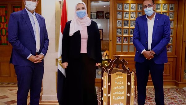 نيفين القباج وزيرة