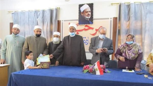 منطقة أسيوط الأزهرية