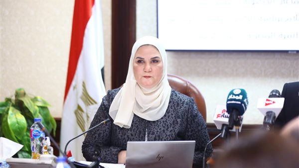 نيفين القباج وزيرة