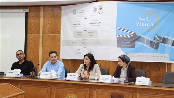 جانب من الملتقى