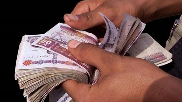 صرف إعانات الطوارئ