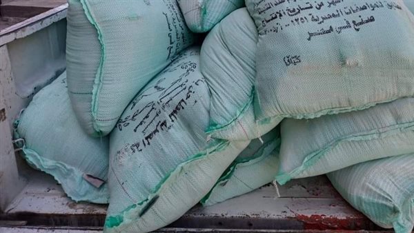 ضبط دقيق بلدي مُدعم