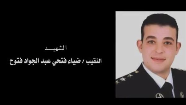 مشهد قنبلة الطالبية