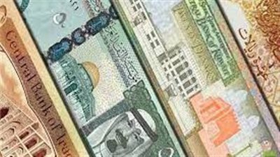 تعرف على أسعار العملات العربية في مصر اليوم الجمعة 30 إبريل 2021