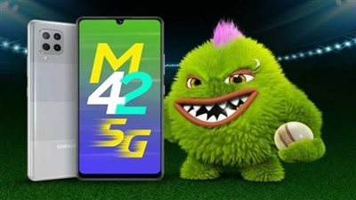 أرخص هاتف بتقنية 5G.. مواصفات وسعر هاتف سامسونج Galaxy M42