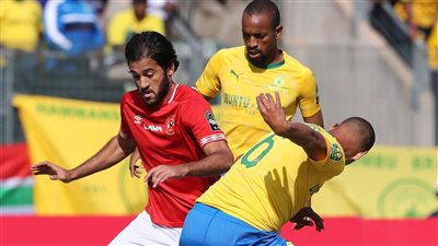 قرعة دوري أبطال إفريقيا.. تاريخ مواجهات الأهلي وصن داونز 