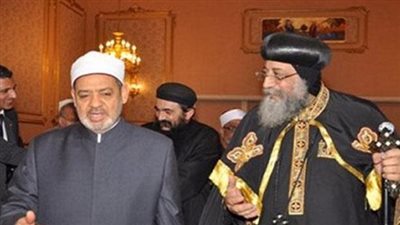 الإمام الأكبر يهنئ البابا تواضروس بعيد القيامة