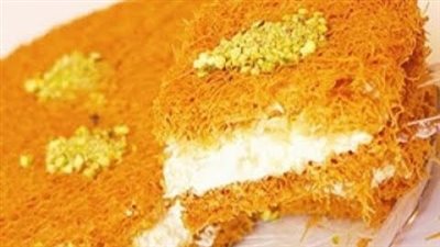 حلوي رمضان من المطبخ اللبناني.. طريقة عمل الكنافة