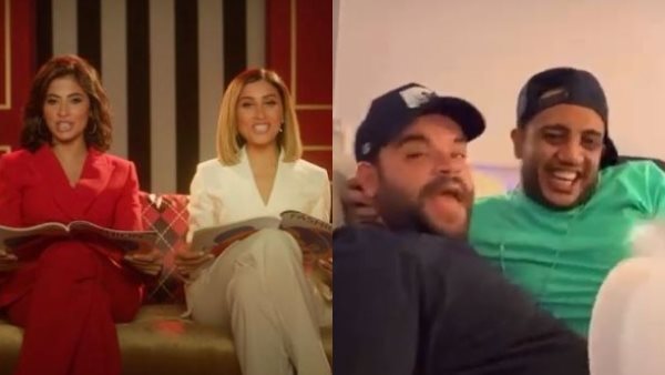 أوس أوس وعبدالرحمن