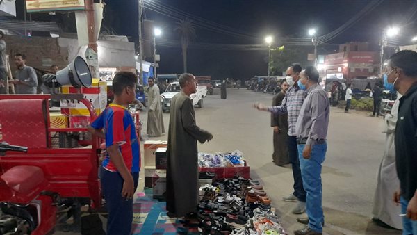 تحصيل مخالفات عدم