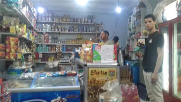 مبادرة الخير المعلق