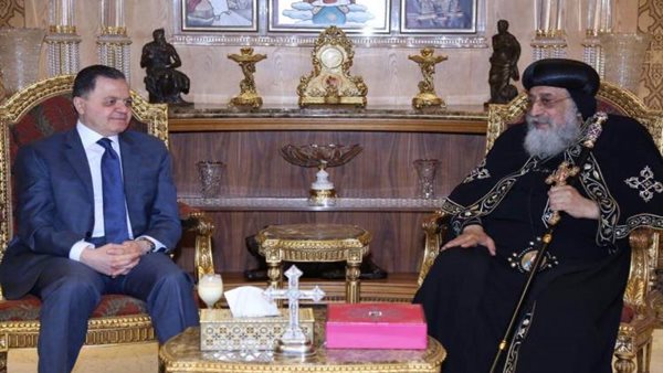 وزير الداخلية وقداسة